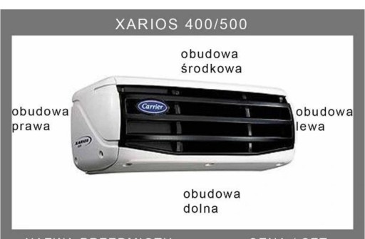 10 - CARRIER XARIOS 400/500 КОРПУС АГРЕГАТУ