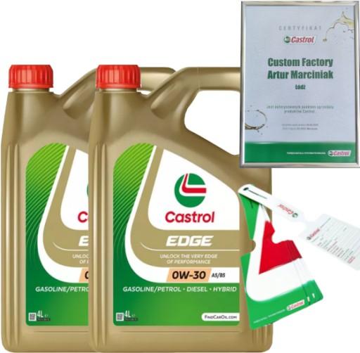 CASTROL EDGE 0W30 A5/B5 8L VOLVO 95200377 + ПОДВЕСКА