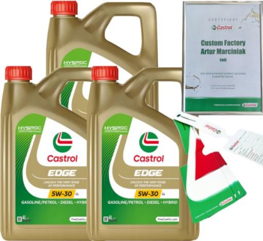 CASTROL EDGE 5W30 LL 12L TITANIUM FST LL-04 VW 504 00/ 507 00 + ПОДВЕСКА