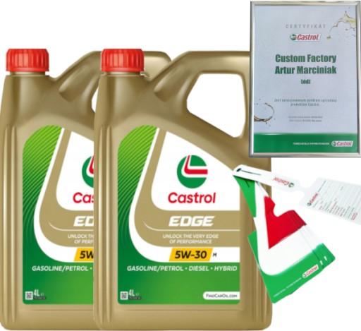 CASTROL EDGE 5W30 M 8L BMW LL-04 MB 229.31/ 229.51/ 229.52 + ПІДВІСКА