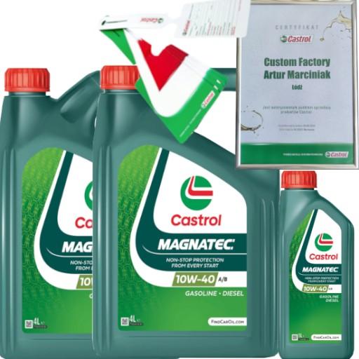 CASTROL MAGNATEC 10W40 A/B 9L VW 501 01 / 505 00 + ПІДВІСКА