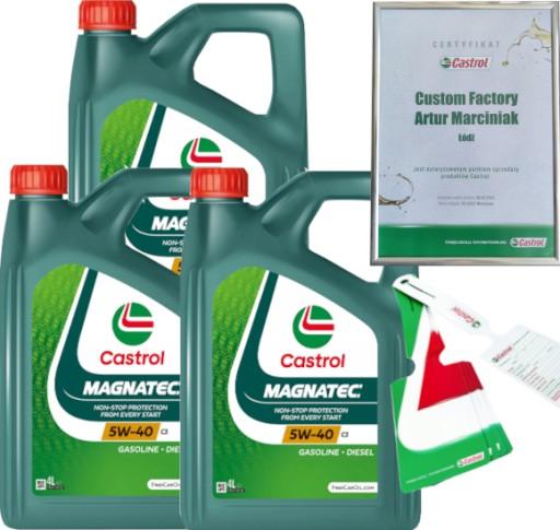 CASTROL MAGNATEC 5W40 C3 12L BMW LL-04 FIAT 9.55535-S2 + ПОДВЕСКА