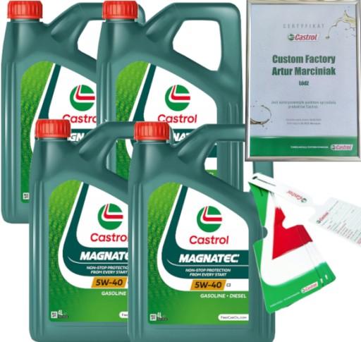 CASTROL MAGNATEC 5W40 C3 16L BMW LL-04 FIAT 9.55535-S2 + ПОДВЕСКА
