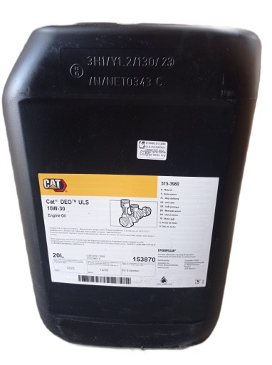 CAT МОТОРНОЕ МАСЛО 10W30 5153980 CAT