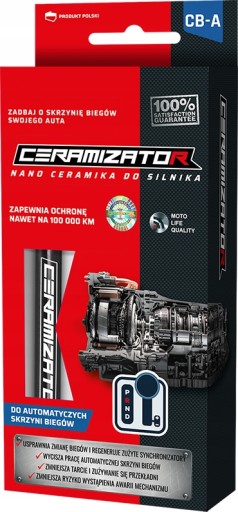 КЕРАМИЗЕР CB-A – ДЛЯ АВТОМАТИЧЕСКИХ КОРОБОК ПЕРЕДАЧ