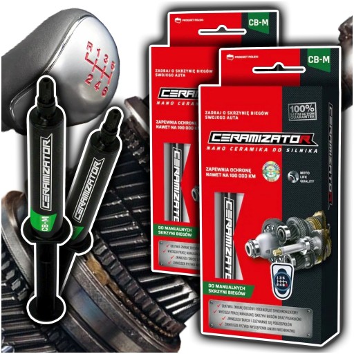 КЕРАМИЗЕР Для механической коробки передач Защищает Уменьшает трение Набор из 2 шт.