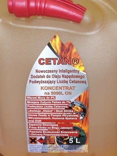 CETAN R 5 литров Топливная присадка = концентрат VERVA
