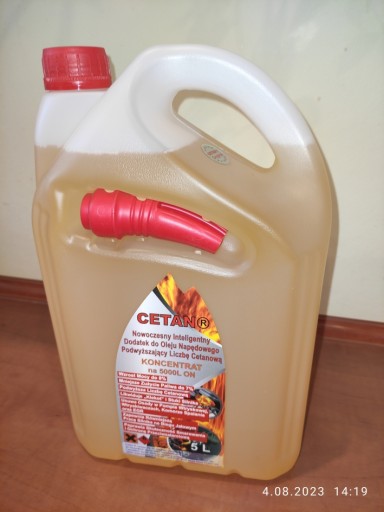 Цетан R 5L концентрат-Shell V Power