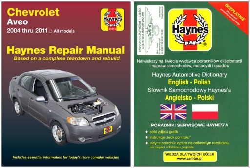 CHEVROLET Aveo 1.6L (2004-2011) Haynes керівництво по ремонту + БЕЗКОШТОВНО 24год.