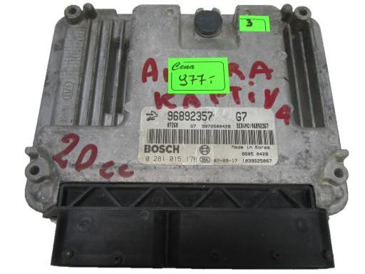 22685 - FEBI 22685 ПОДУШКА КОРОБКИ ПЕРЕДАЧ VOLVO