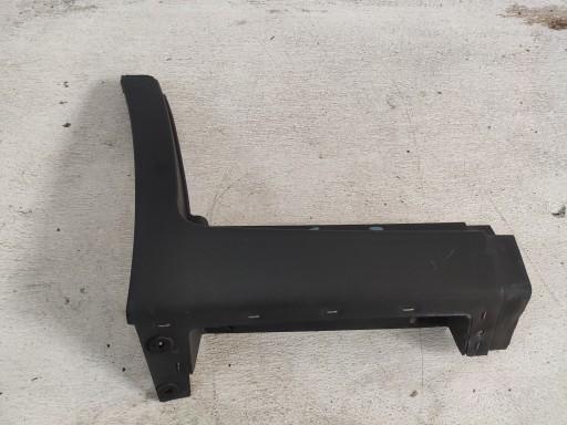 95161805 - CHEVROLET TRAX 2013 ПЕДАЛЬ ПОРОГА НАКЛАДКА ПРАВАЯ