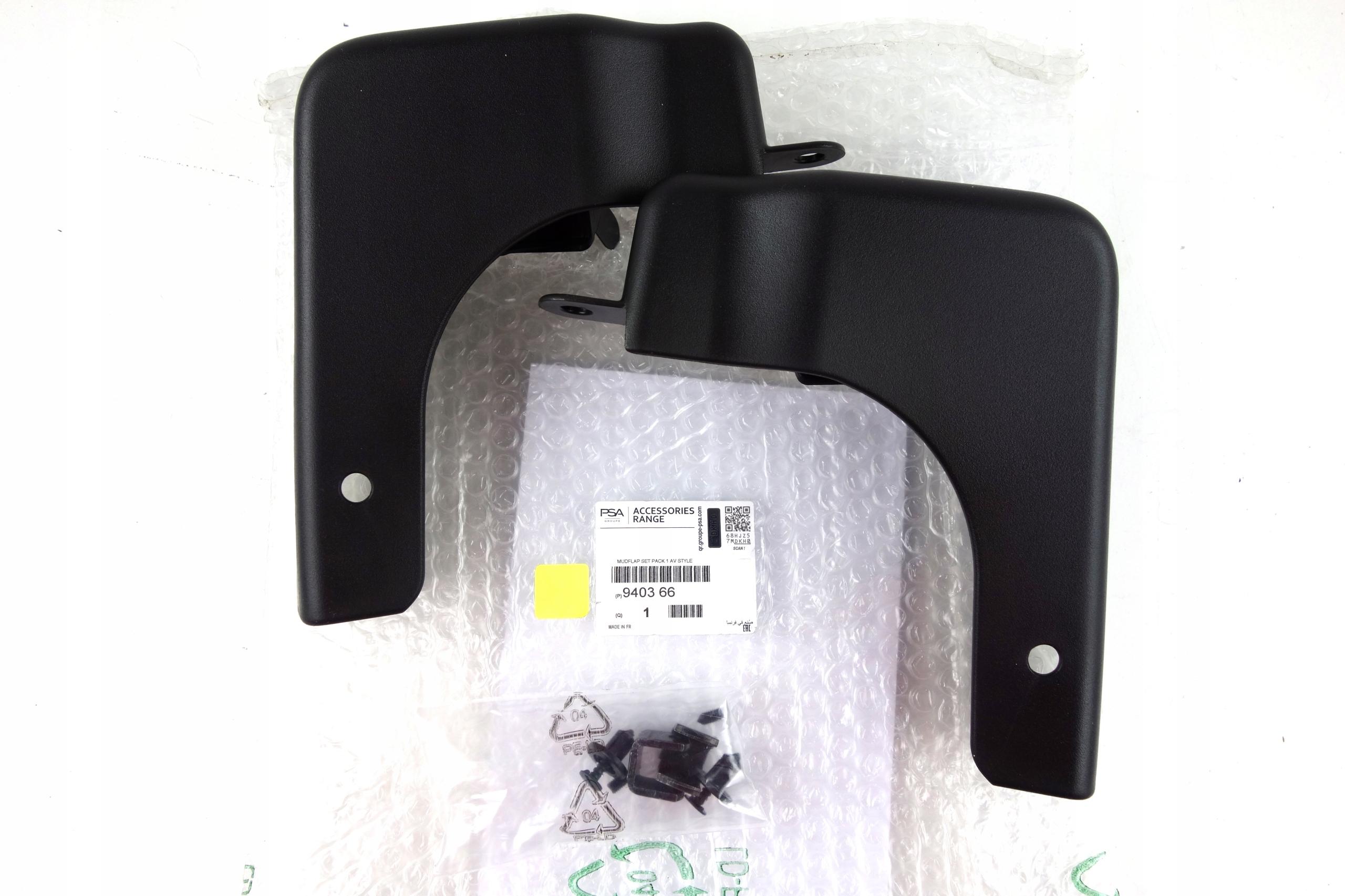 940366 9403.66 - Бризковики передній правий лівий Berlingo PARTNER 08-oe