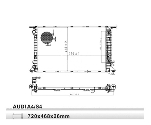 РАДІАТОР AUDI Q5 8R 06/12- 8K0121251K НОВИЙ