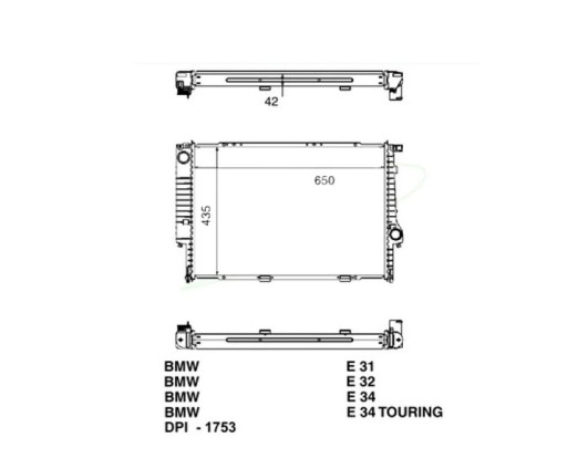 РАДІАТОР BMW 5 E34 01.88- 2242138