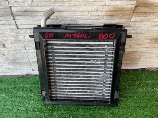 РАДІАТОР BMW 7 G12 M760i 8619623