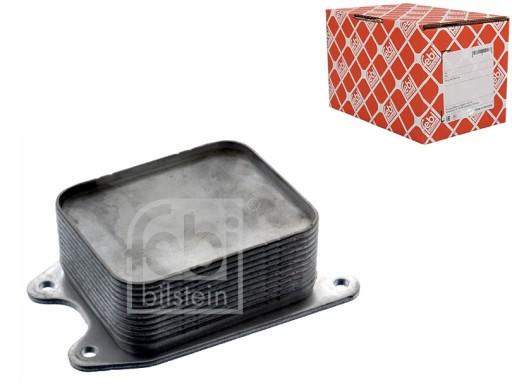 101050 - МАСЛЯНЫЙ ОХЛАДИТЕЛЬ AUDI A1 A3 A4 B9 A5 Q2 Q3 SEAT ALHAMBRA ATECA IBIZA
