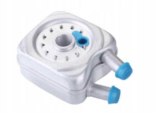 068117021B 068117021BV - МАСЛООХОЛОДЖУВАЧ AUDI A3 A4 A6 A8 НОВИЙ 94-01р