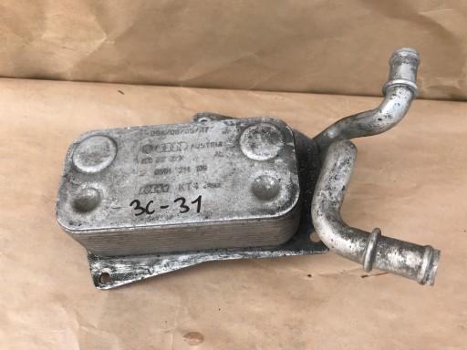 МАСЛЯНЫЙ ОХЛАДИТЕЛЬ AUDI A8 D3 W12 4E0317021K