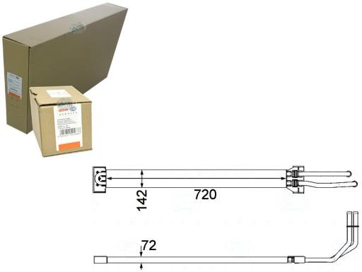 8MO 376 - Масляний охолоджувач BEHR HELLA 95834706900 95834706920