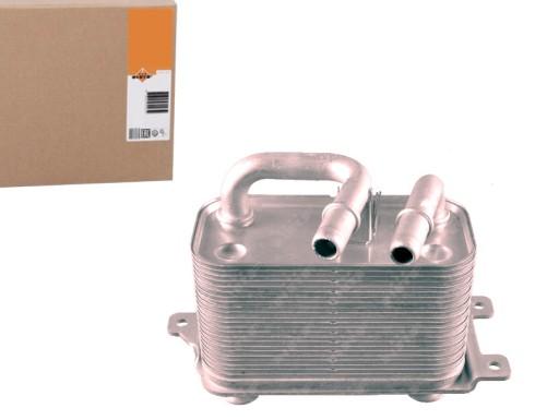 31191 - МАСЛООХОЛОДНИК BMW 2.0-4.4 E60 E67 5 7 03- NRF