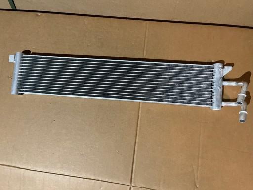 МАСЛЯНЫЙ ОХЛАДИТЕЛЬ BMW G30 F90 17218619388
