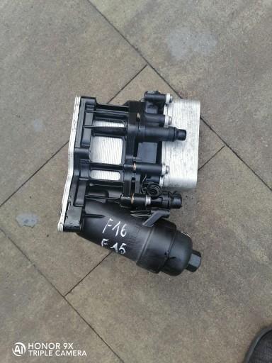 МАСЛЯНЫЙ ОХЛАДИТЕЛЬ BMW N57 7051018