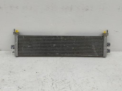 7317183 - МАСЛЯНЫЙ ОХЛАДИТЕЛЬ BMW X3 G01 F97 X4 G02 F98 M
