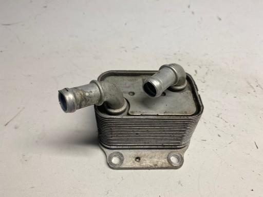 МАСЛЯНЫЙ ОХЛАДИТЕЛЬ HYUNDAI TUCSON IV 1.6 CRDI D4FE 26410-2U000 21-