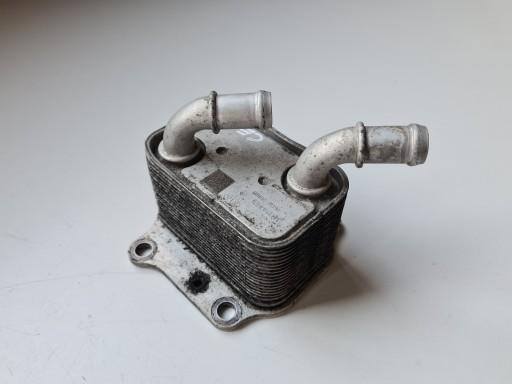 26410-2U000 - МАСЛООХОЛОДЖУВАЧ KIA CEED III PROCEED SPORTAGE I30 III TUCSON 1.6 CRDI D4FE