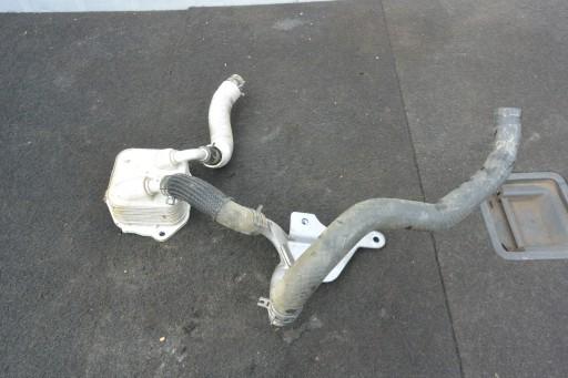 КОМПЛЕКТ МАСЛЯНОГО ОХЛАДИТЕЛЯ MAZDA CX5 CX9 2.5 T