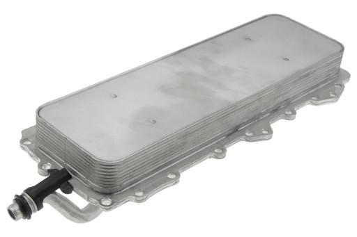 LR039821 - МАСЛЯНЫЙ ОХЛАДИТЕЛЬ LAND ROVER DISCOVERY IV 3.0/5.0 09-18, ДИСК