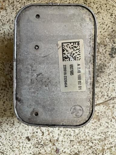 W216 4,7 - МАСЛЯНЫЙ ОХЛАДИТЕЛЬ MERCEDES S500 M278 4.7 A2781880201