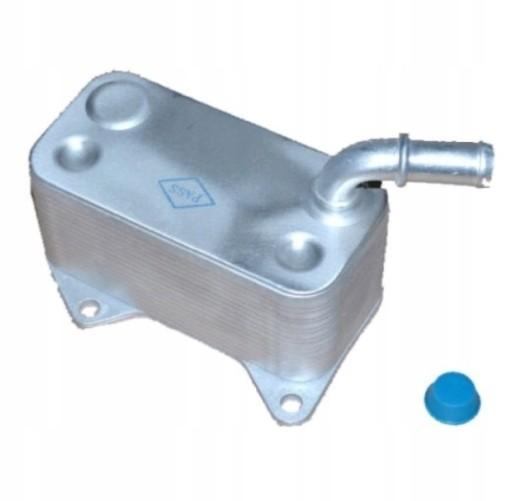 31172 - МАСЛЯНЫЙ ОХЛАДИТЕЛЬ NRF для SEAT ALTEA XL 2.0 FSI