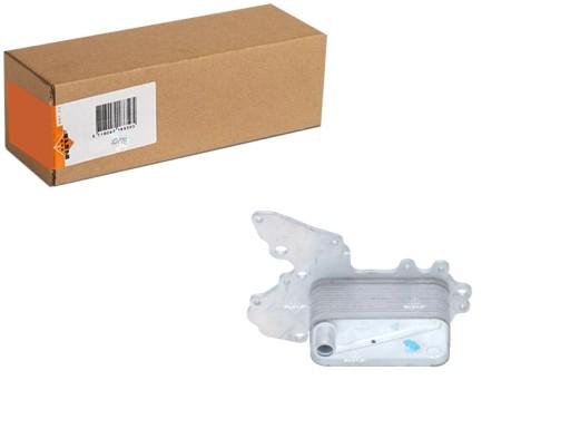 31792 - МАСЛЯНЫЙ ОХЛАДИТЕЛЬ OPEL ANTARA A CASCADA INSIGNIA A INSIGNIA A COUNTRY