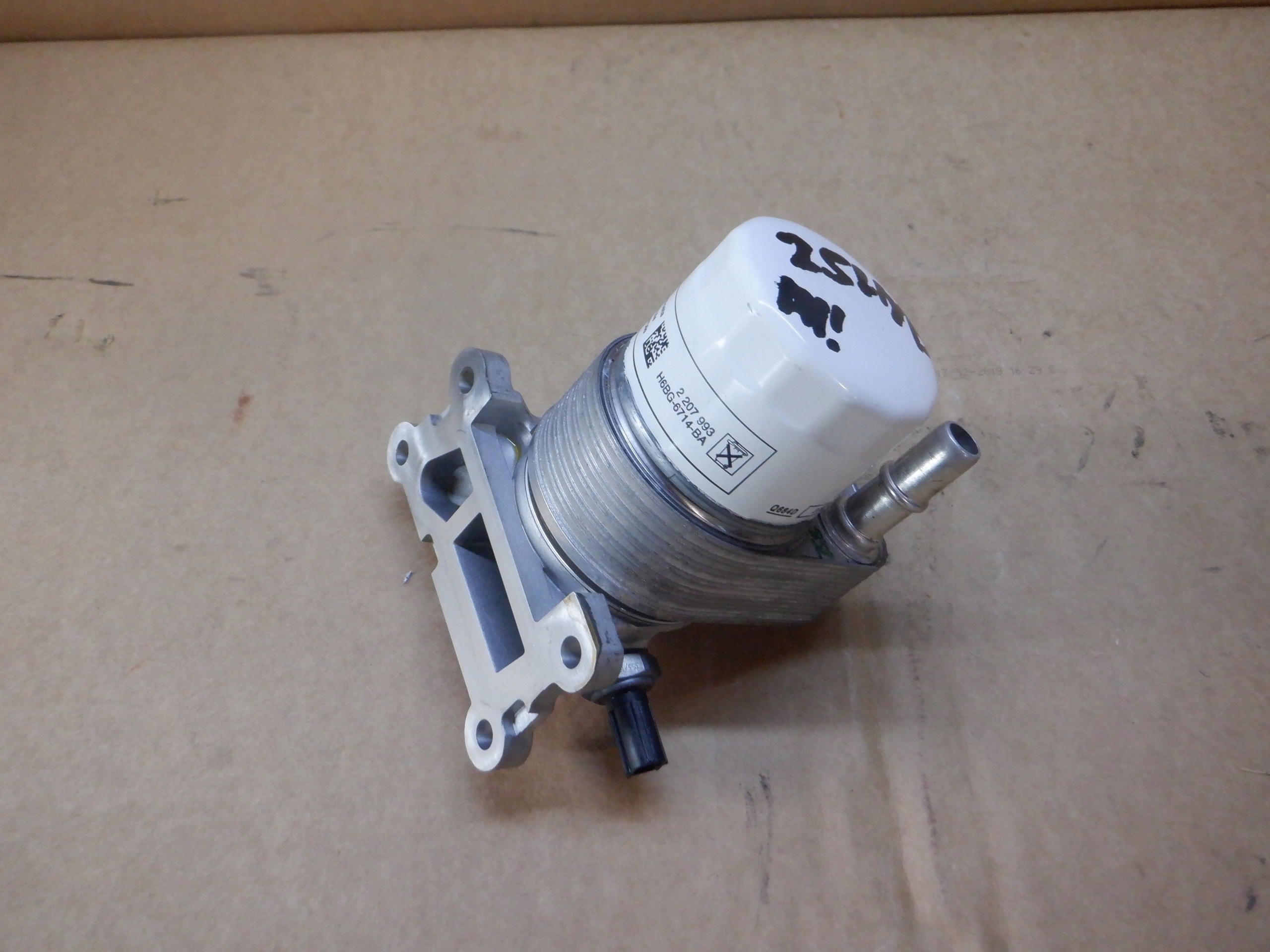 МАСЛЯНЫЙ РАДИАТОР БАЗА FORD KUGA MK3 2.5 PHEV