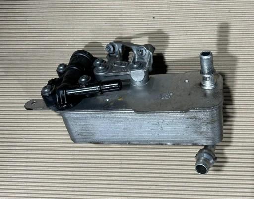 17218607245 - МАСЛООХОЛОДЖУВАЧ КОРОБКИ ПЕРЕДАЧ BMW G30 G11 G01
