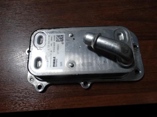 A7255001100 - МАСЛООХОЛОДЖУВАЧ КОРОБКИ ПЕРЕДАЧ MERCEDES W223 1