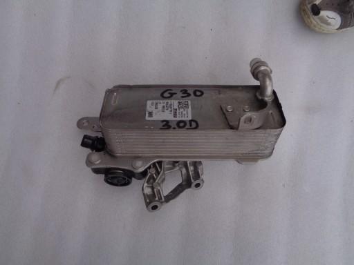 7589518 - МАСЛЯНЫЙ ОХЛАДИТЕЛЬ ТРАНСМИССИИ BMW G30 8570062