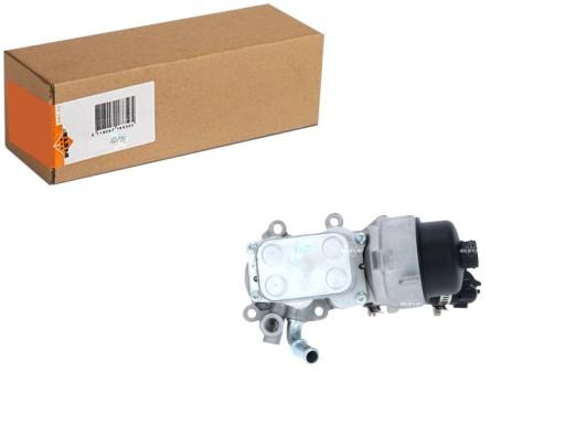 31752 - МАСЛООХОЛОДЖУВАЧ VOLVO C30 C70 II S40 II S80 II V50 CITROEN C4 C4