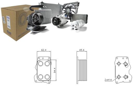 NIS90740(HQ) - МАСЛЯНЫЙ ОХЛАДИТЕЛЬ VOLVO C30 C70 II S40 II S80 II V50