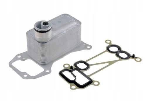 CCL-BM-010 - МАСЛООХОЛОДЖУВАЧ BMW 5 F11 525 530 535