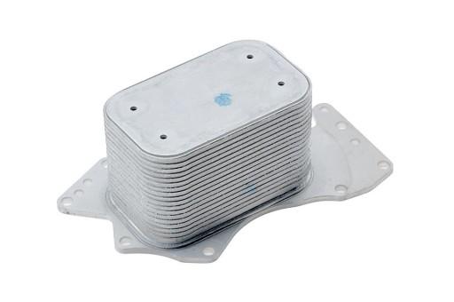 CCL-AU-029 - МАСЛЯНЫЙ ОХЛАДИТЕЛЬ