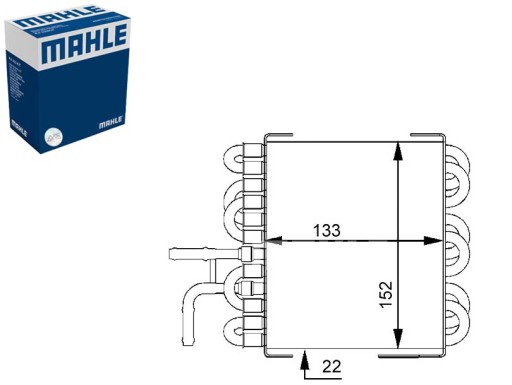 CK 8 000P - Топливный радиатор MERCEDES C W203 2.2 D 05.00-02.07 MAHLE