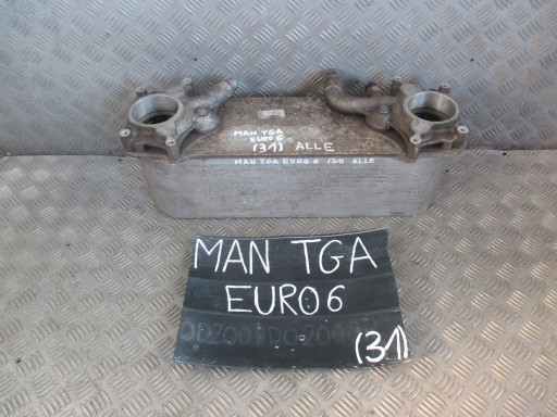 ПОВІТРЯНИЙ ОХОЛОДЖУВАЧ MAN TGX 51095007168
