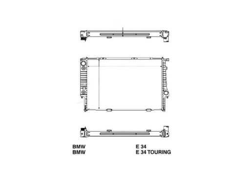 ВОДЯНОЙ ОХЛАДИТЕЛЬ BMW 5 E34 01.88- 2244543 НОВЫЙ