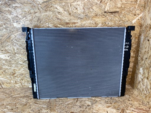 Водяний кулер bmw 5 g30 g31 9425864