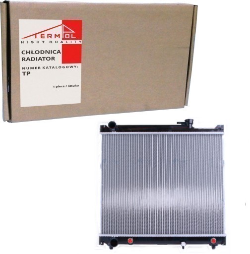 64159 - Кулер для воды suzuki grand vitara 2.0 97 - автомат