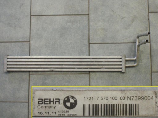 РАДИАТОР ГИДРОУСИЛИТЕЛЯ РУЛЯ 7570100 BMW