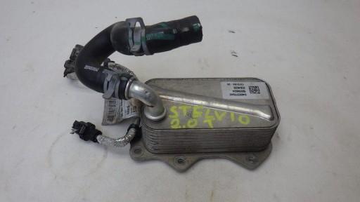 МАСЛЯНЫЙ ОХЛАДИТЕЛЬ ALFA ROMEO STELVIO 2.0 T