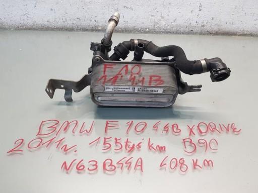 МАСЛЯНЫЙ ОХЛАДИТЕЛЬ BMW F10 4.4 V8 MM111MB